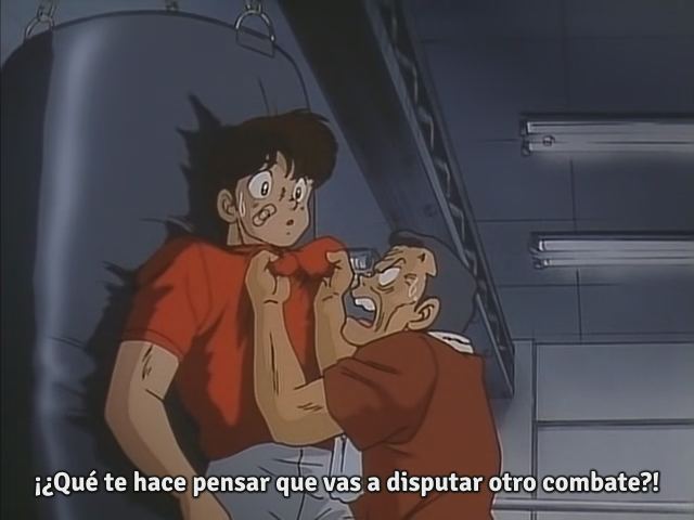 One Pound Gospel (Tret)